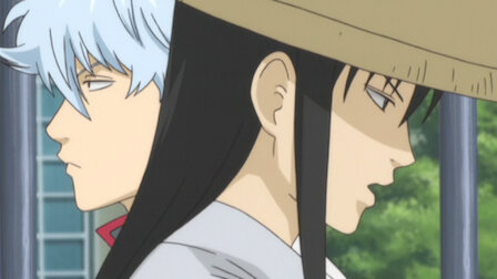 銀魂 Netflix 銀魂 Netflix